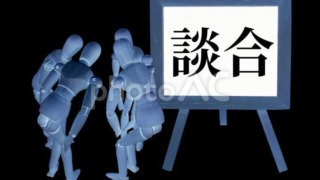 Thumbnail of post image 054