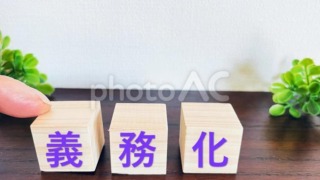 Thumbnail of post image 198
