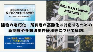 Thumbnail of post image 033