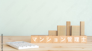 Thumbnail of post image 033